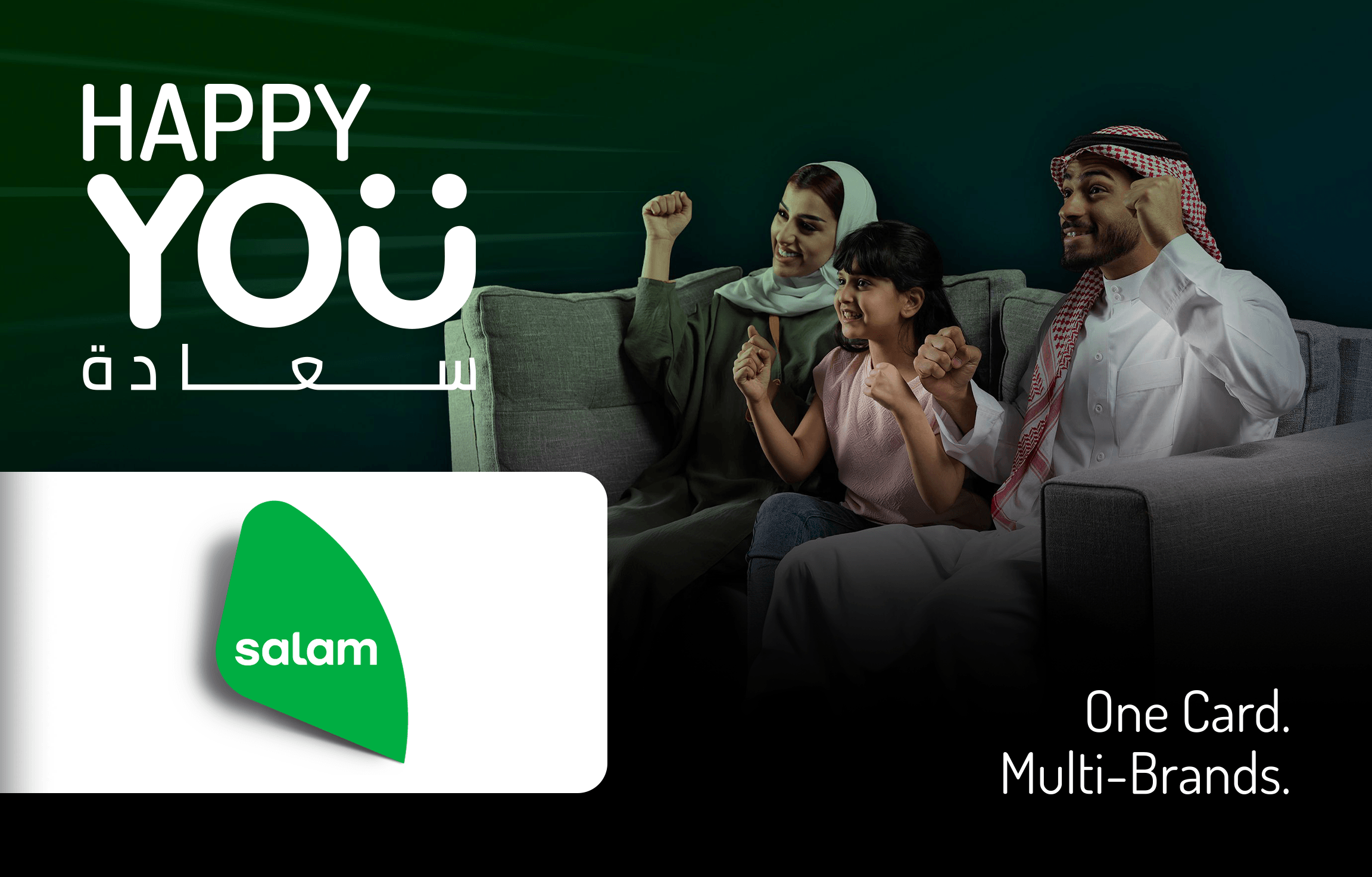 HappyYOU Card For Salam.sa
