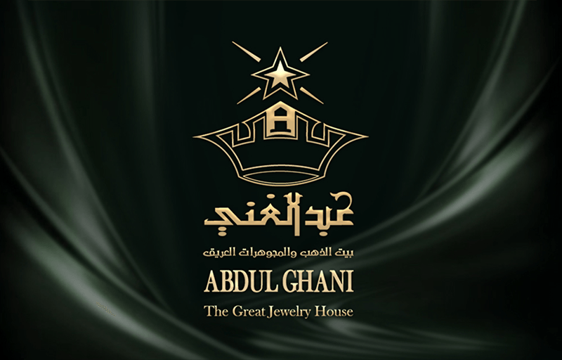 AbdulGhani The Great House for Gold and Jewelry