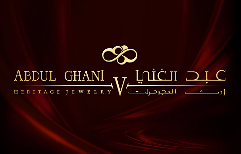 AbdulGhani Heritage Jewelry